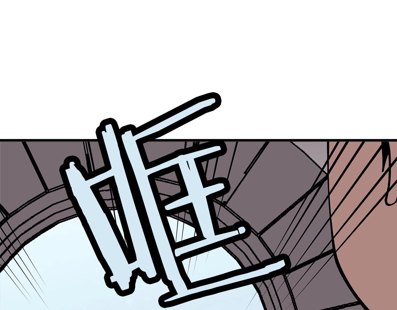第25话 没搞错吧？199