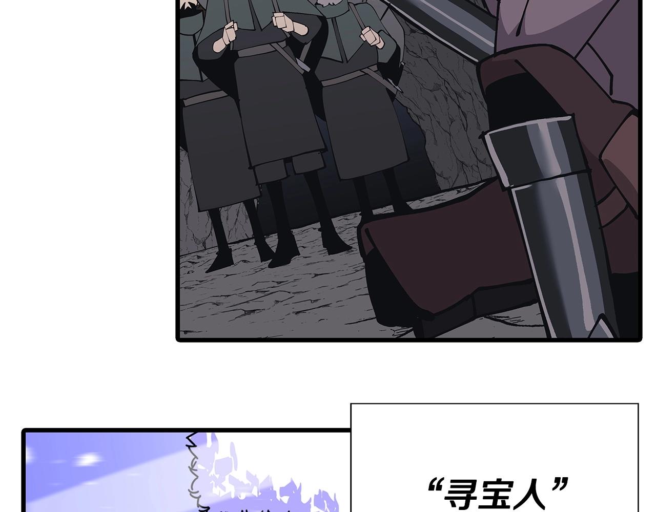 第1话 重生的佣兵95