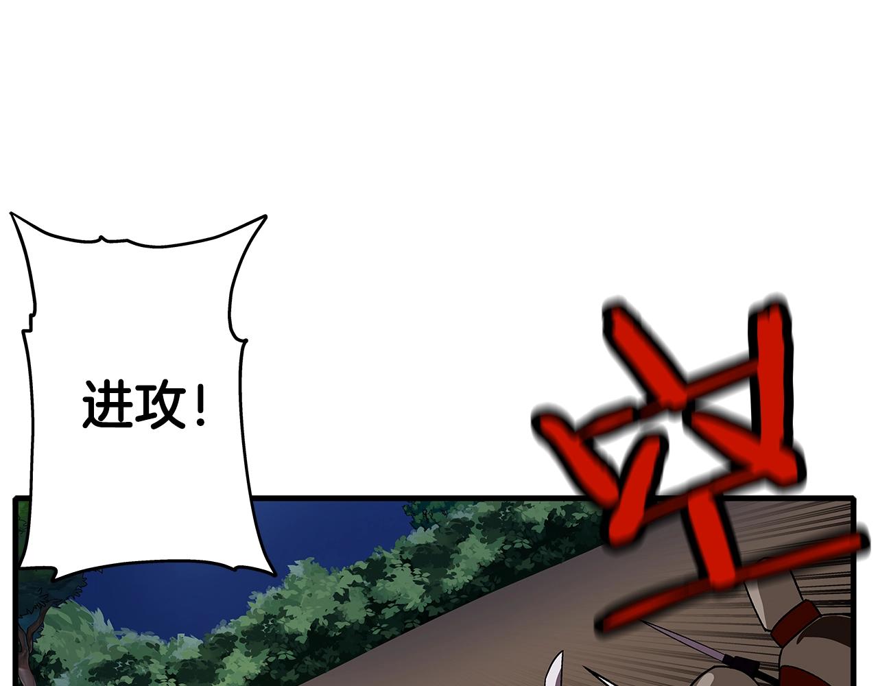 第15话 歼灭之夜161