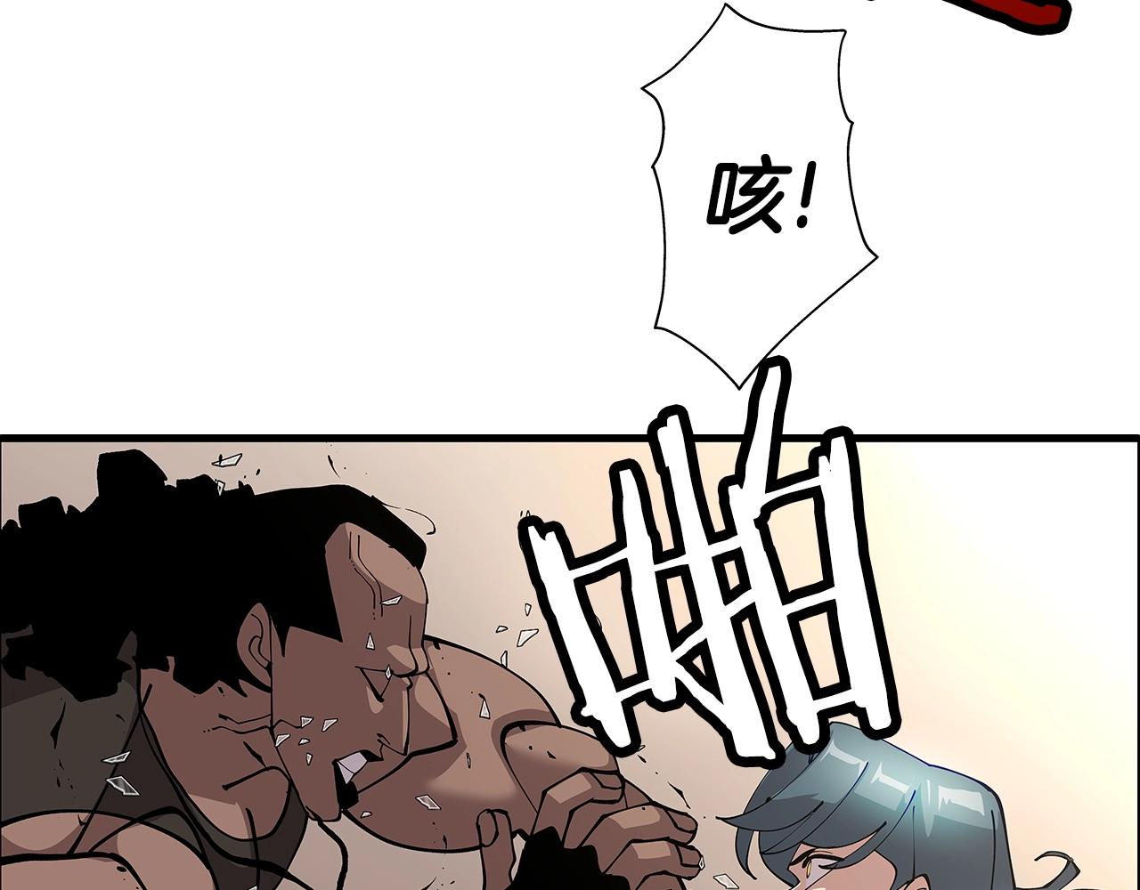 第1话 重生的佣兵164