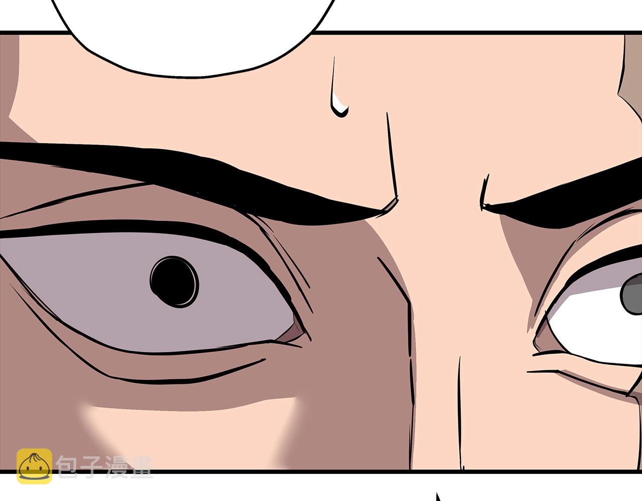 第67话 孤高的独行者121