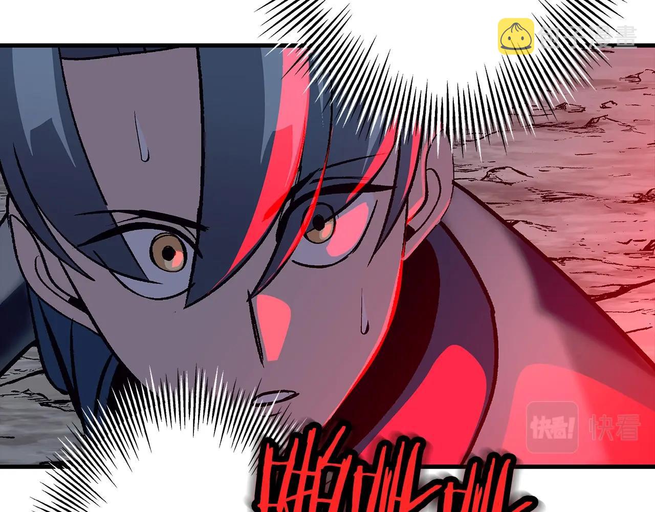 第52话 通往王城的道路106