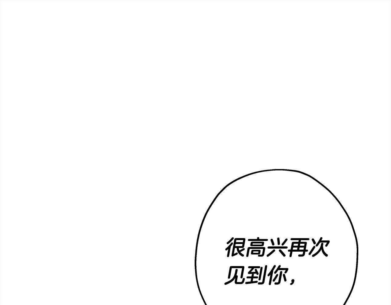 第91话 宿命之战190