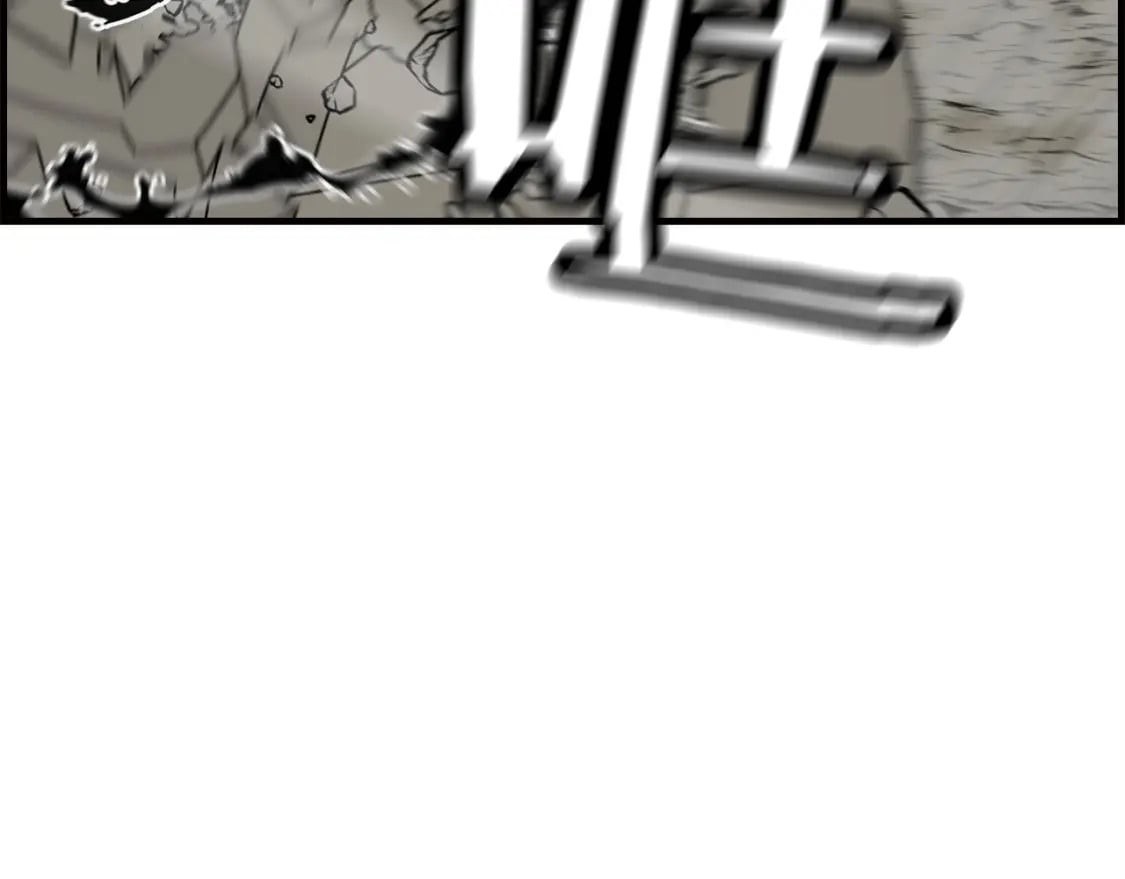 第107话 攻克巨人（？？？）98