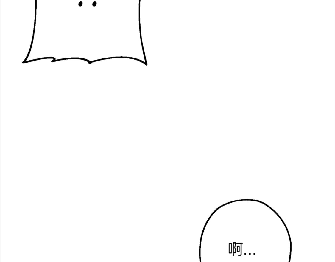 第114话 宣告47