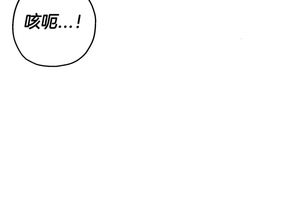 第134话 挥剑的意义118