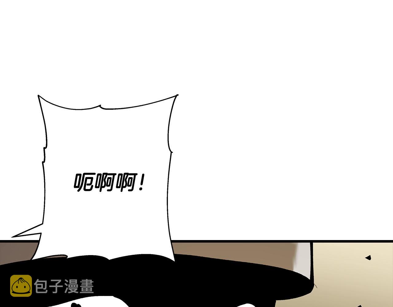 第41话 围剿173