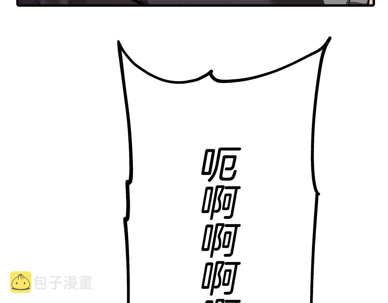 第63话 雷霆之怒138