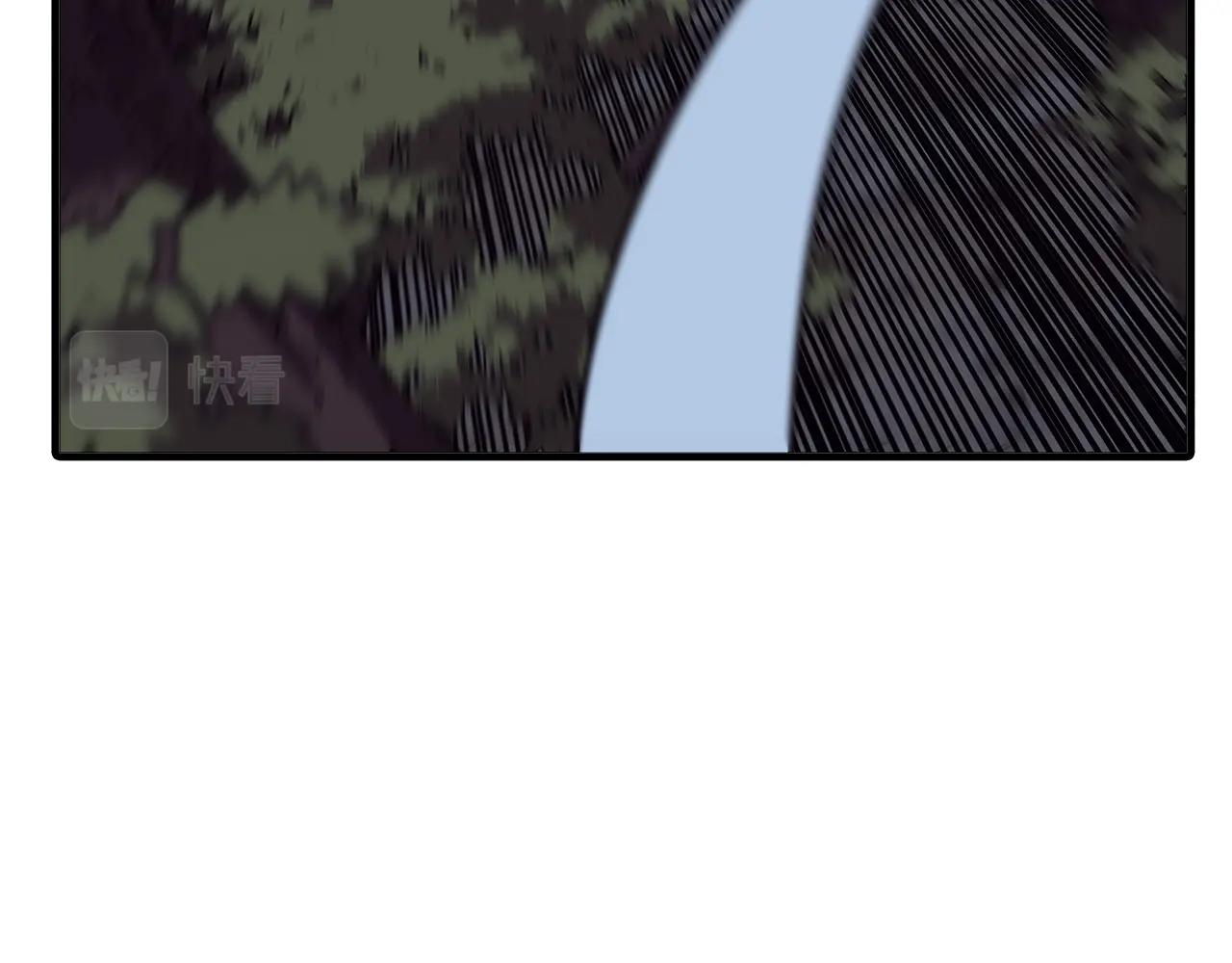 第64话 你到底是谁119
