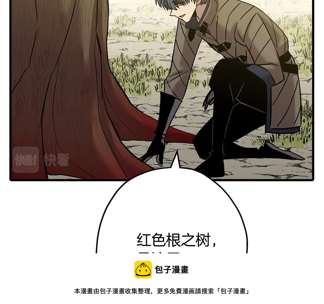 第99话 暗杀49