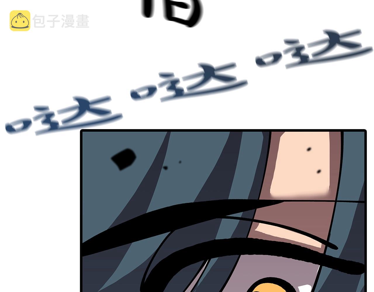 第1话 重生的佣兵232