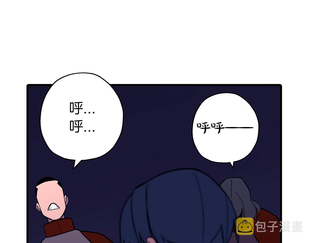 第9话 伏击补给线123