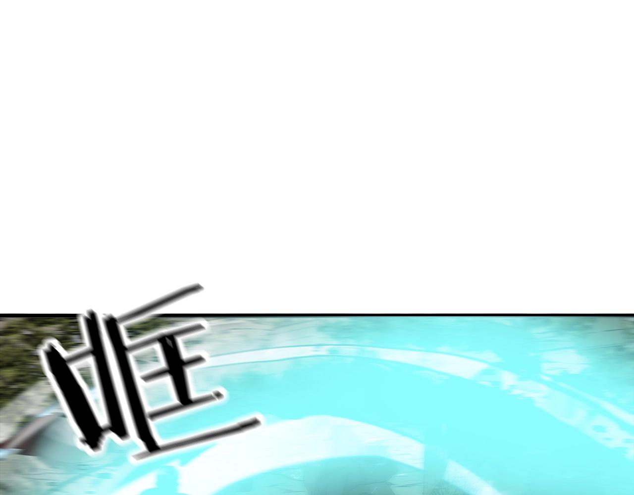 第89话 王者之证！188