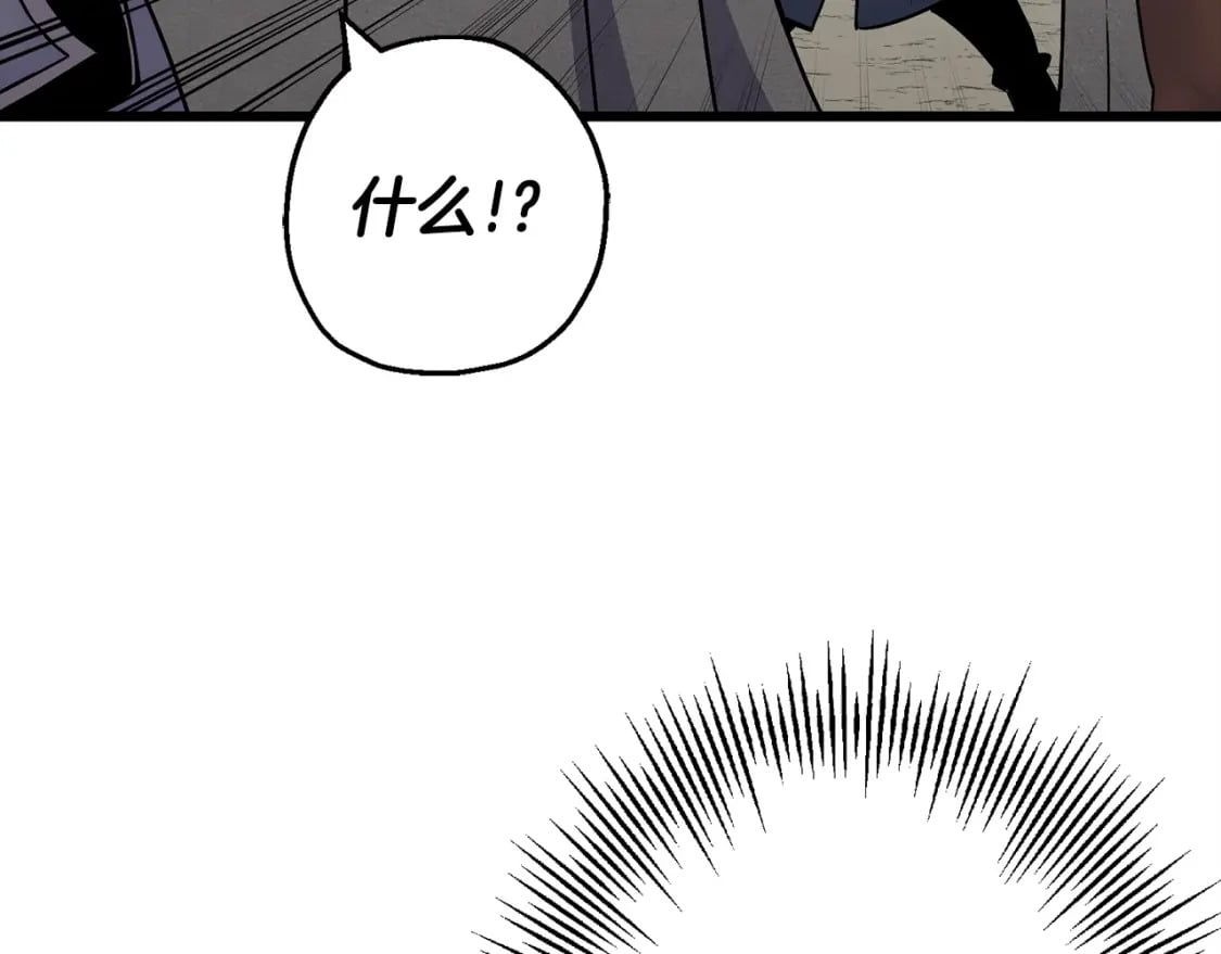 第116话 狂暴的白丝9