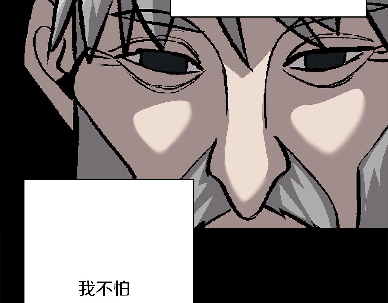 第51话 启程之前21