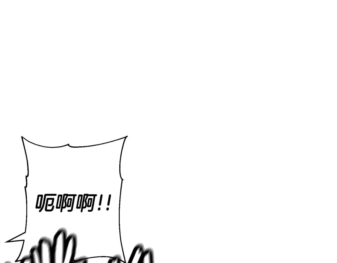 第133话 危险的敌人17
