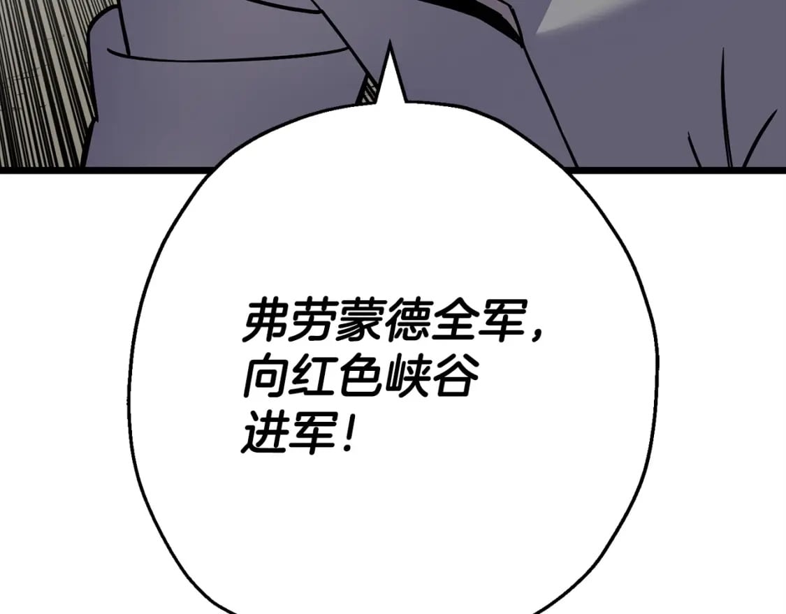 第116话 狂暴的白丝17