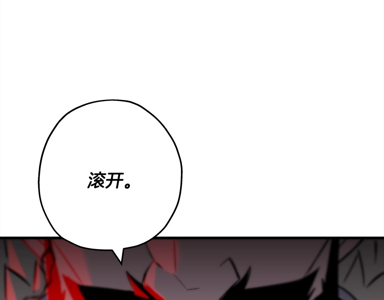 第91话 宿命之战177