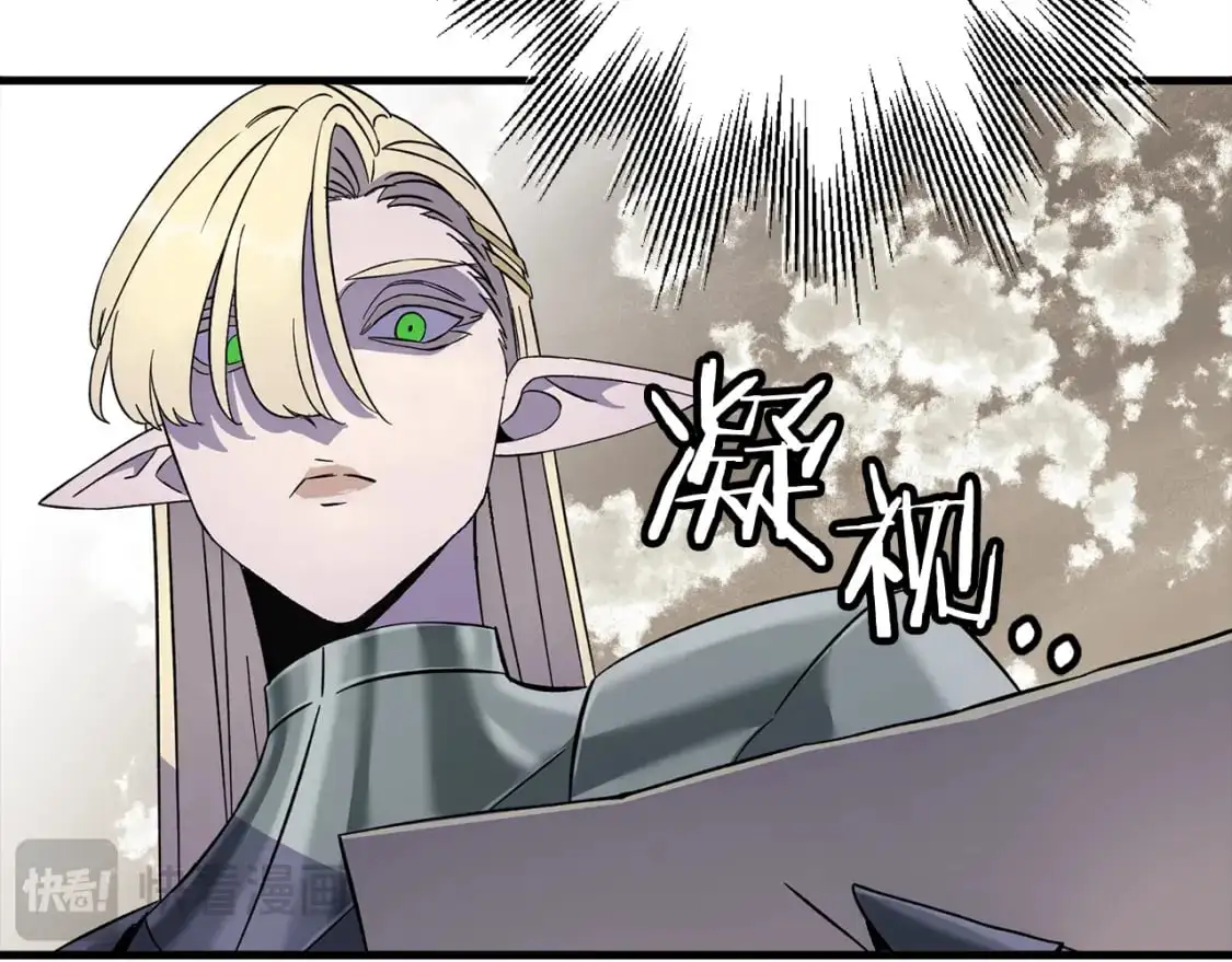 第124话 精灵172