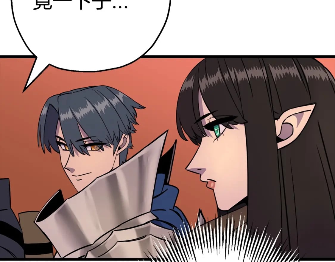 第116话 狂暴的白丝72
