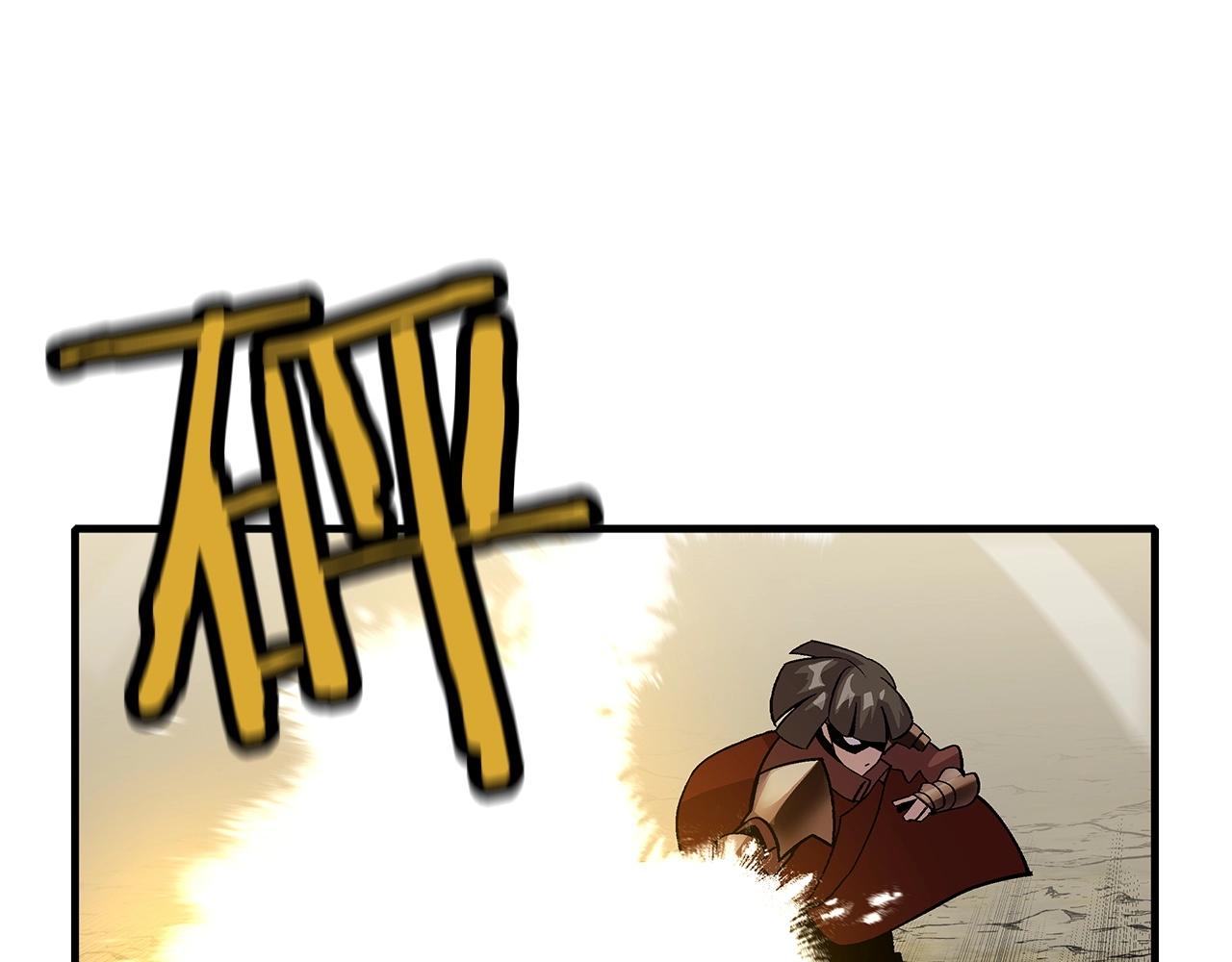 第46话 王牌！177