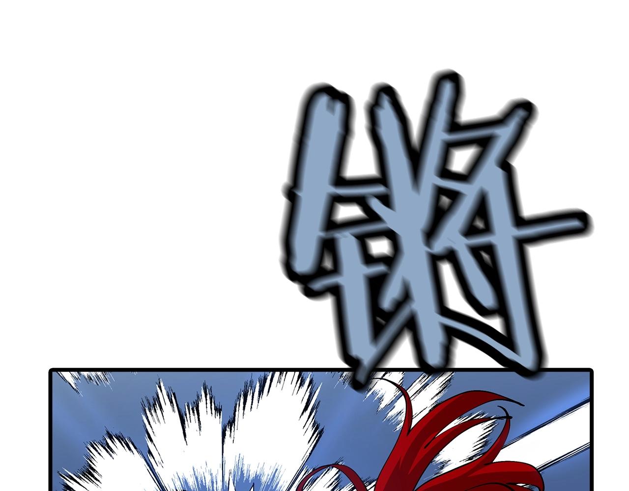 第33话 拜斯者的对决106