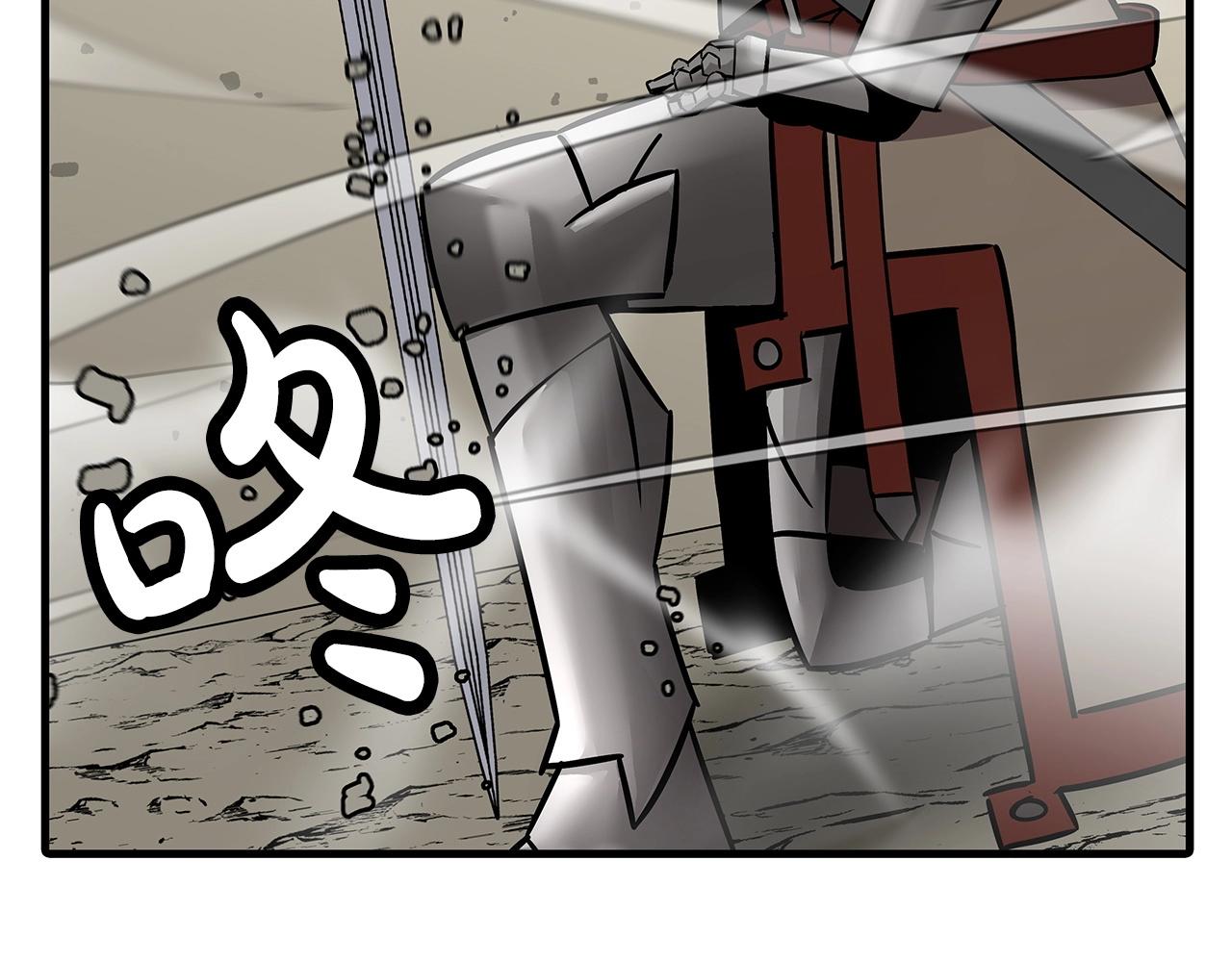 第87话 效忠于我！199