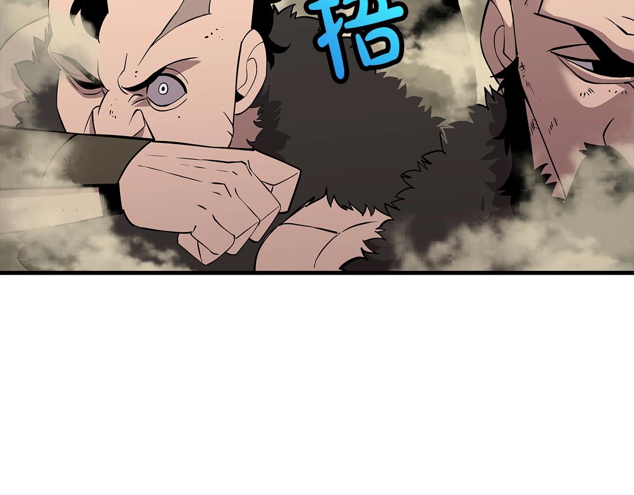 第68话 南部之乱129