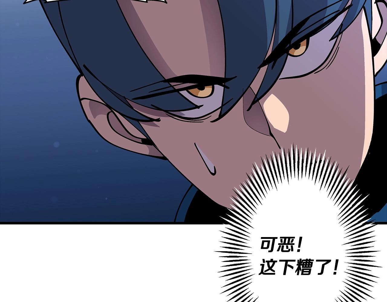第33话 拜斯者的对决18