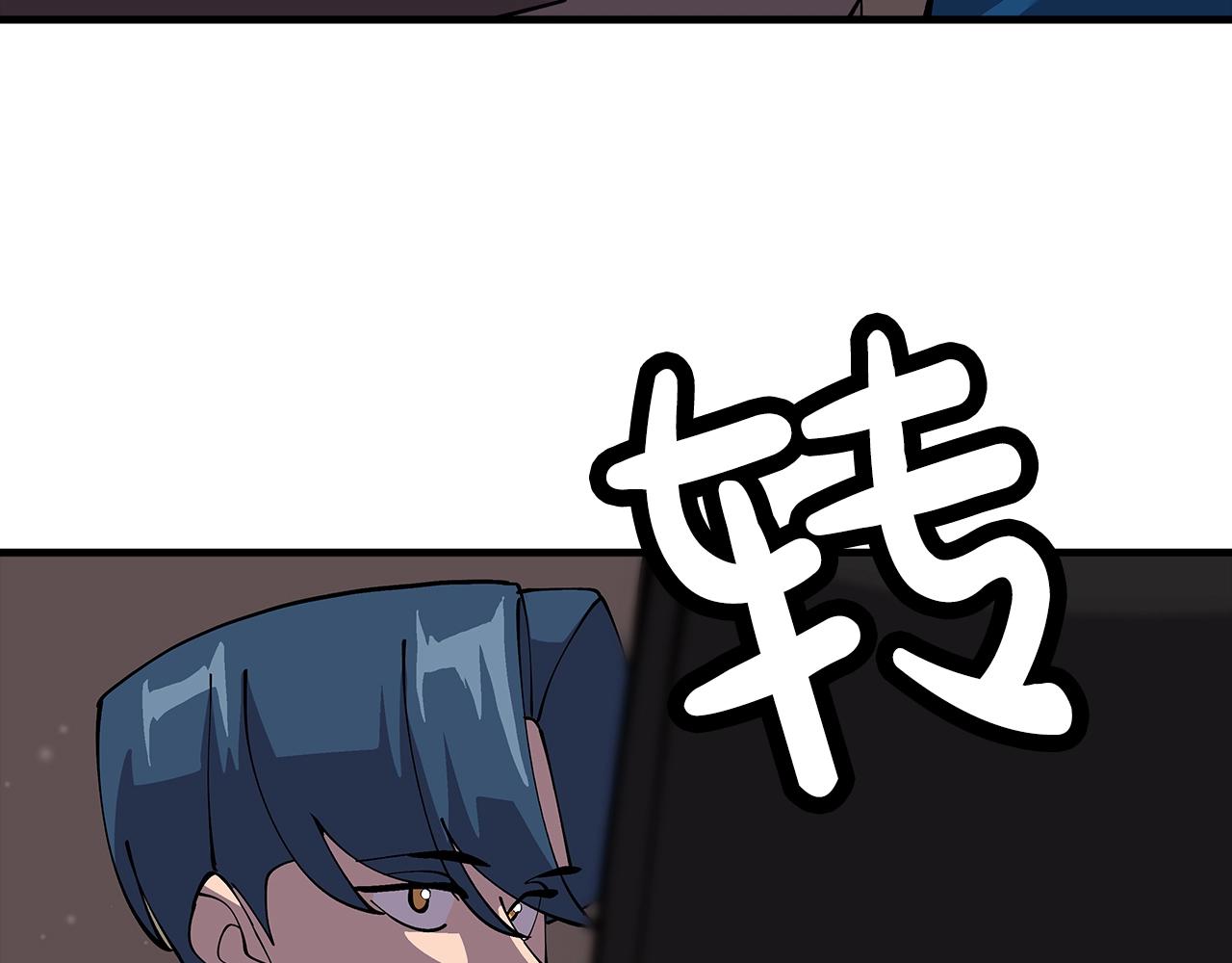 第29话 棘手的任务啊175