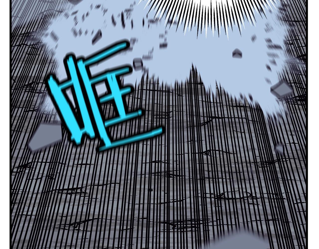 第52话 通往王城的道路79