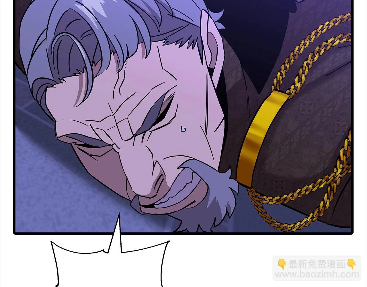 第100话 比阴是吧？我比你还阴！66