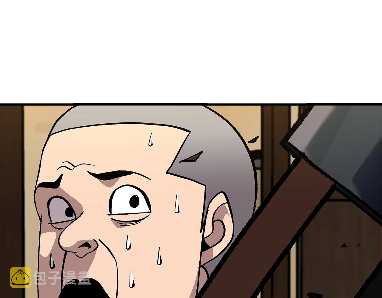 第50话 战争的终结167