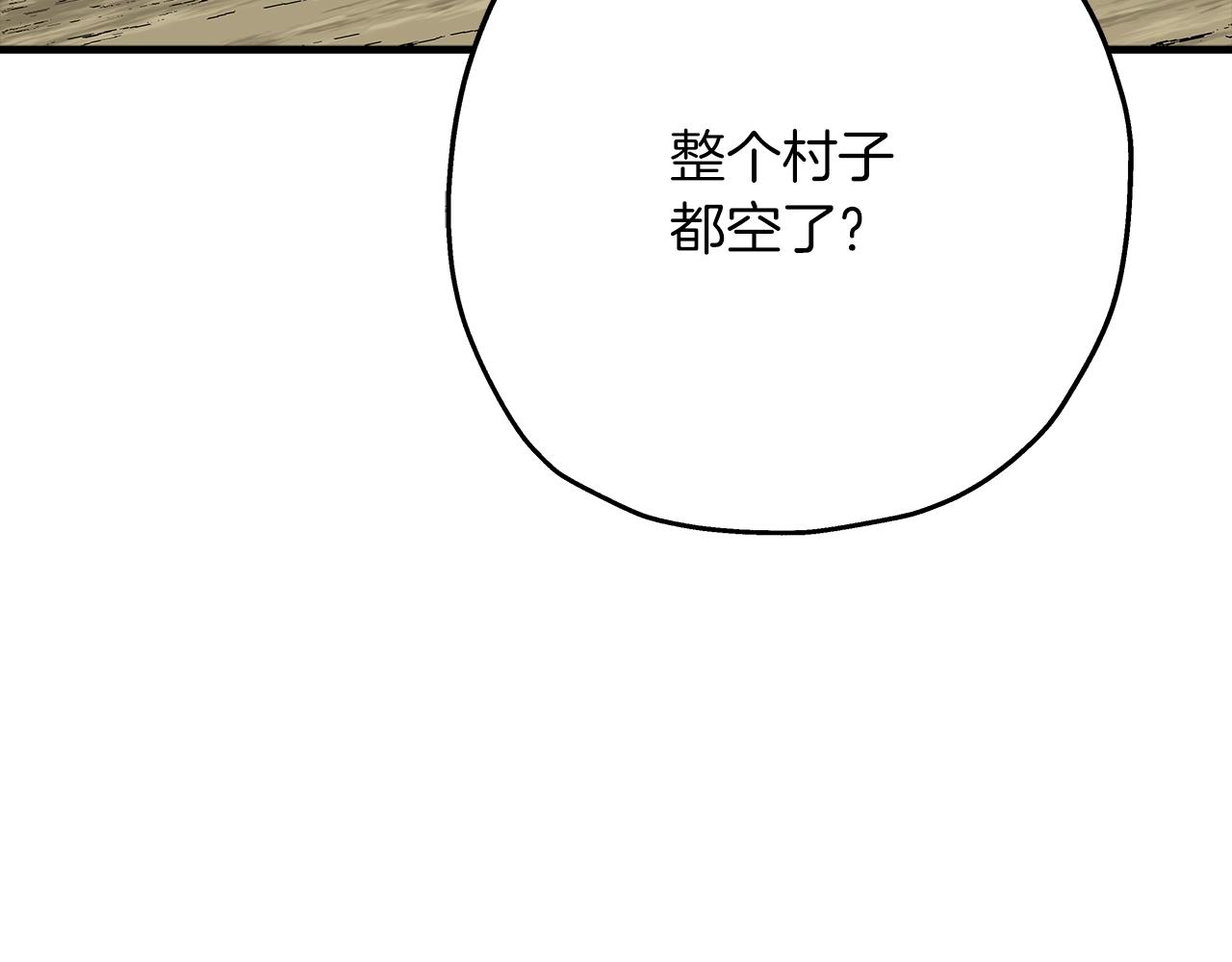 第37话 新的舞台115