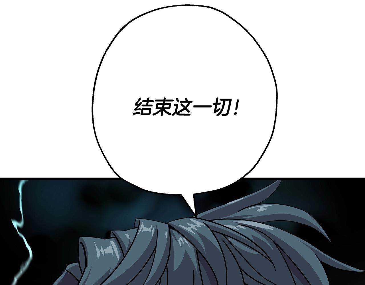 第78话 出战35