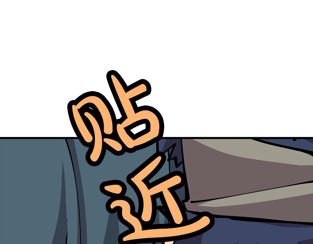 第28话 手段154