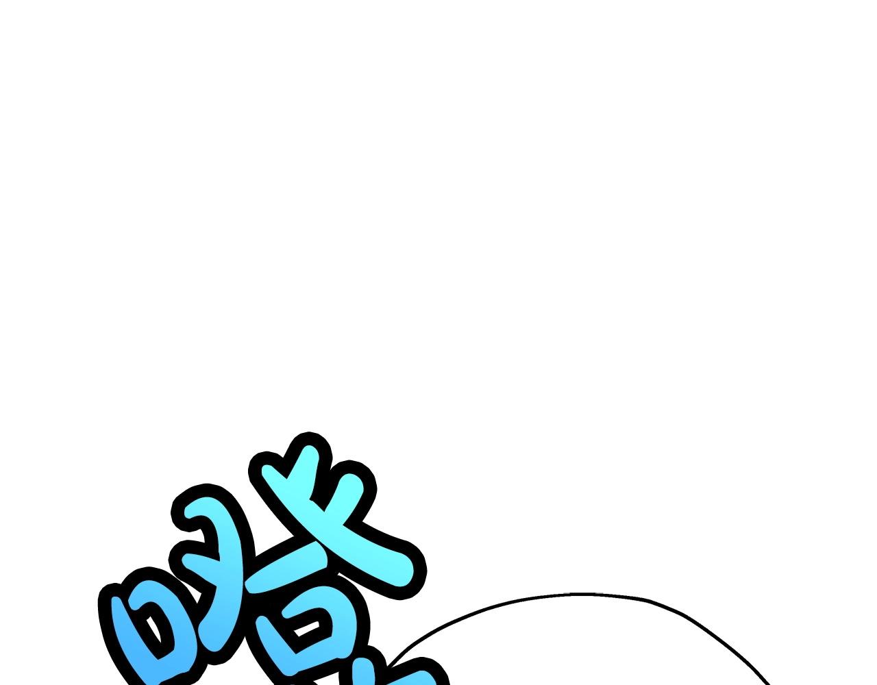 第74话 卑劣54