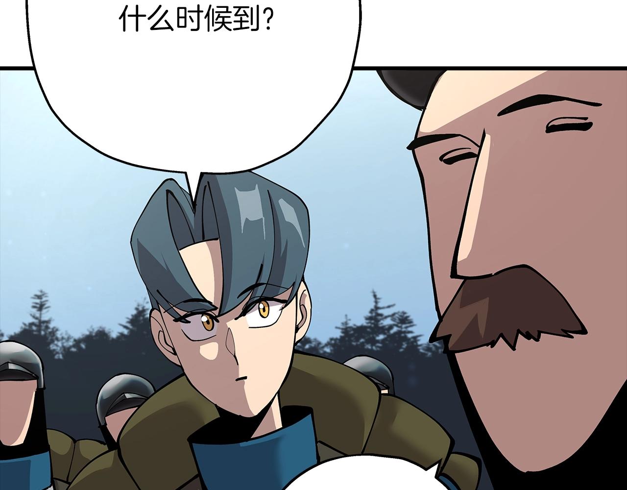 第30话 死亡小队102