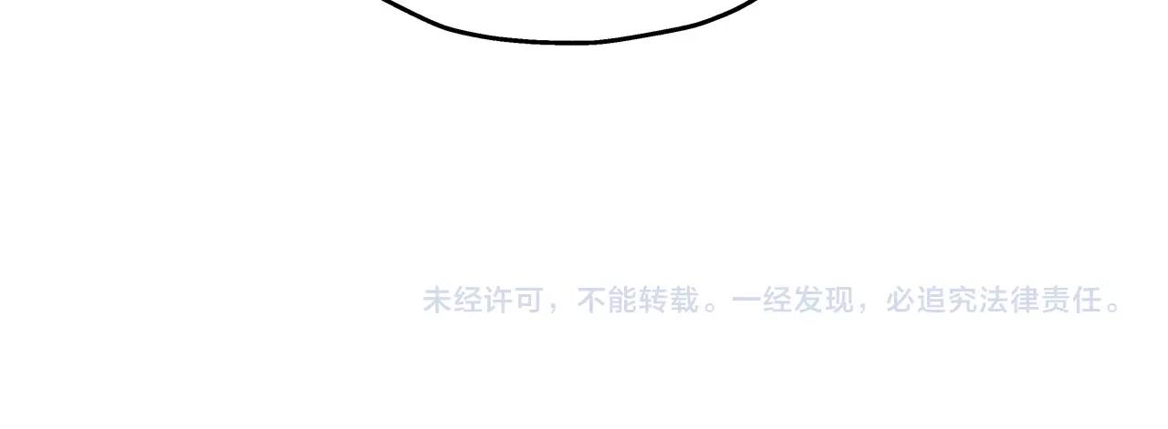 第77话 老师好！190