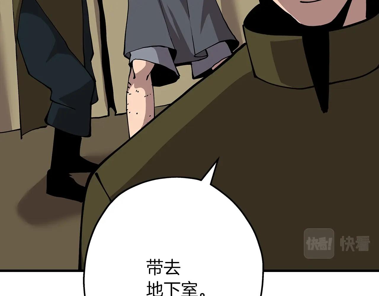 第28话 手段69
