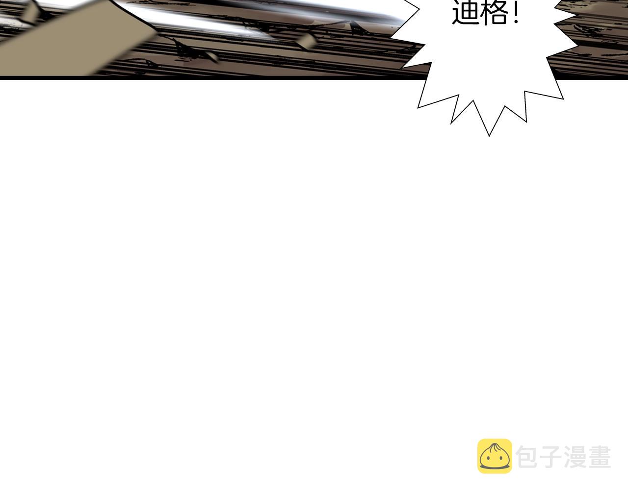 第5话 神兽到手41