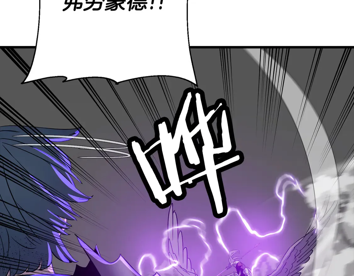 第135话 暗算52