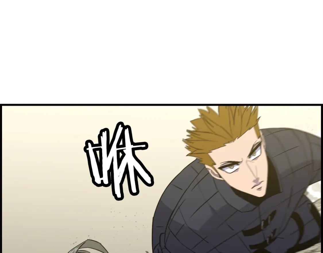 第107话 攻克巨人（？？？）88