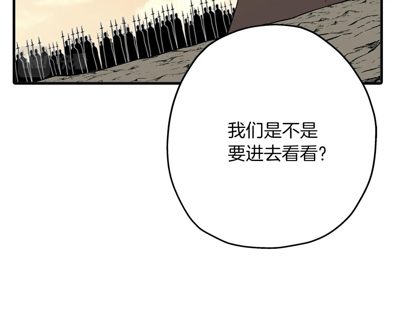 第90话 归来！天定的君王！156