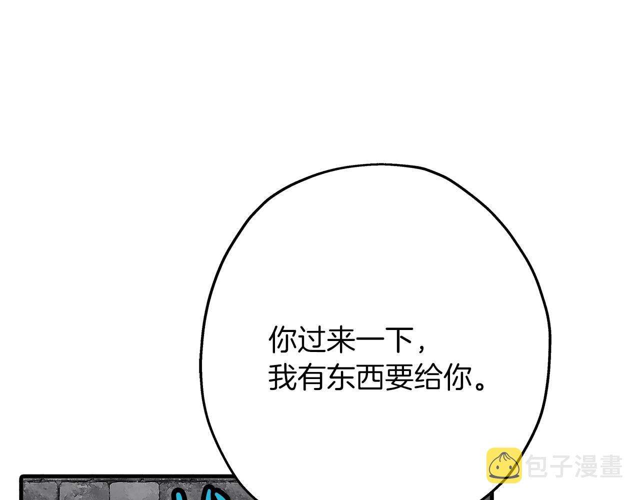 第58话 我爱画画！我爱画画！121