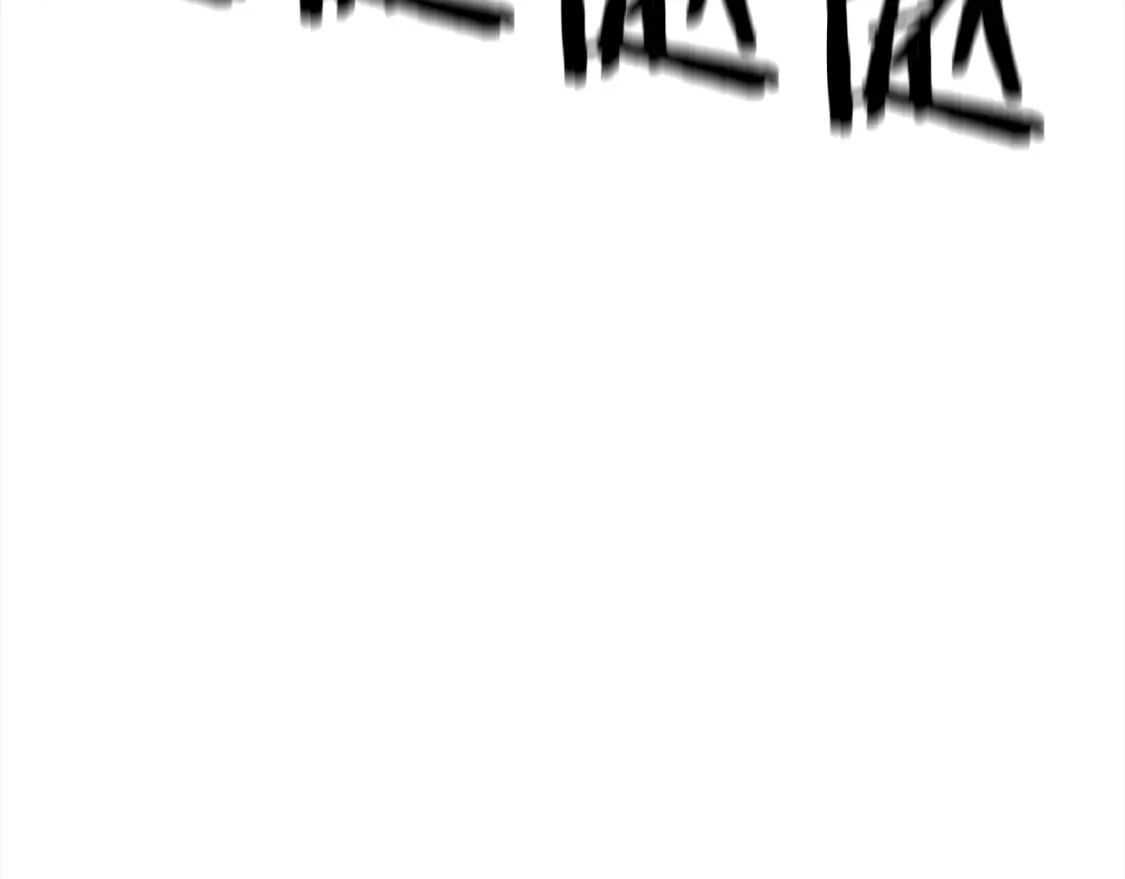 第121话 新的旅程126