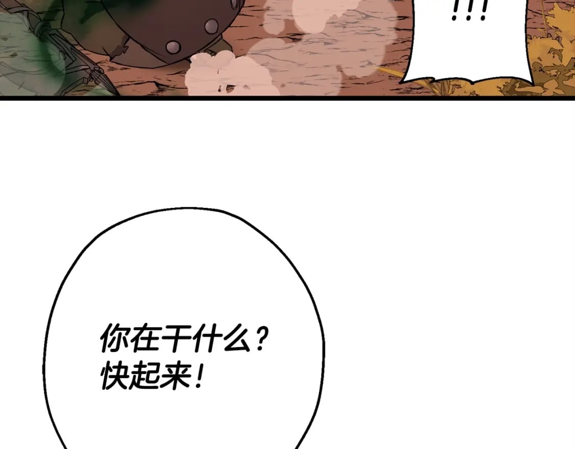第116话 狂暴的白丝53