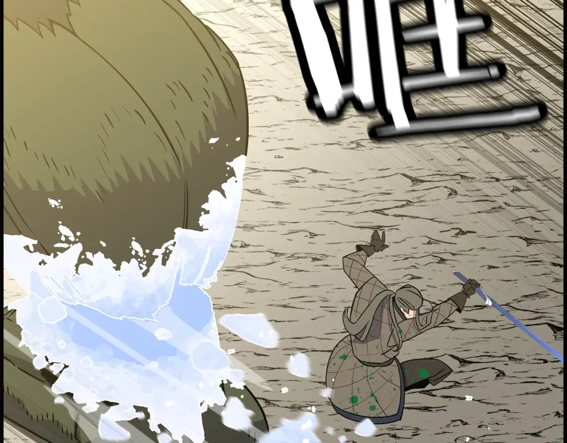 第107话 攻克巨人（？？？）109