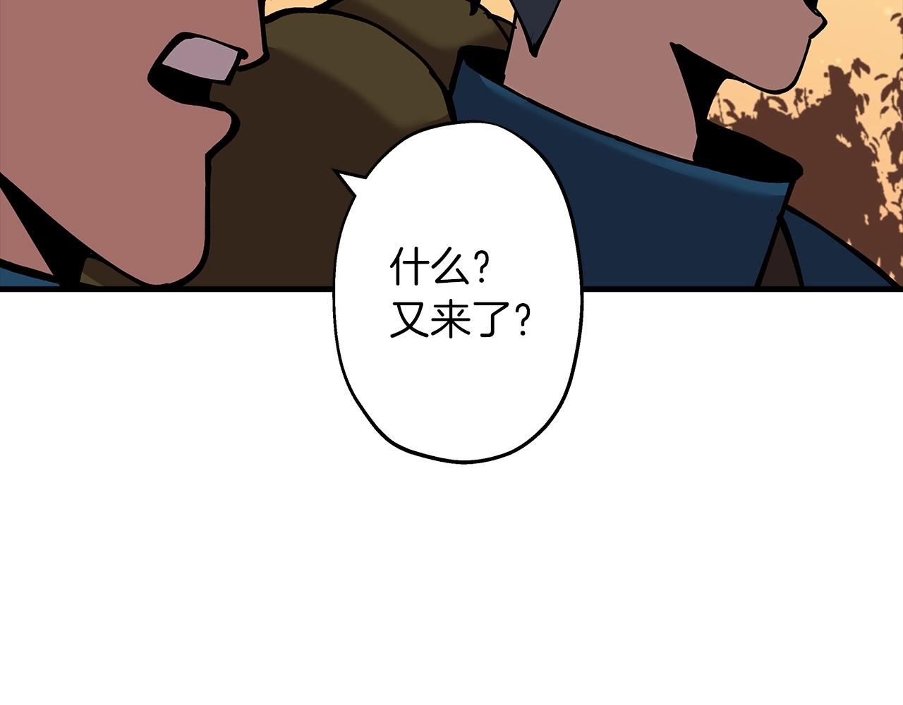 第30话 死亡小队57