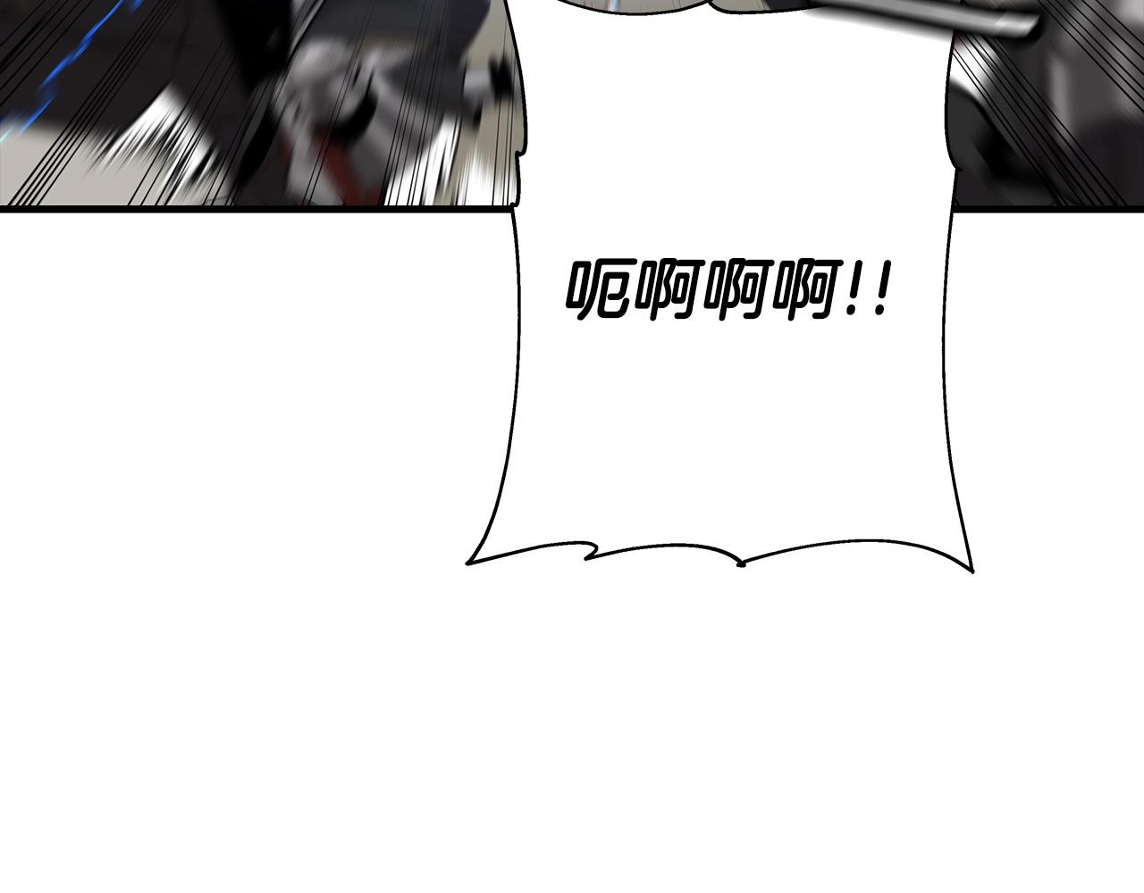 第91话 宿命之战172